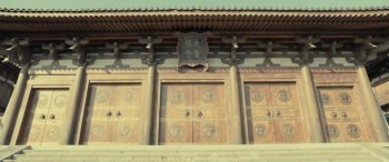 Legend of the Demon Cat screenshot 2