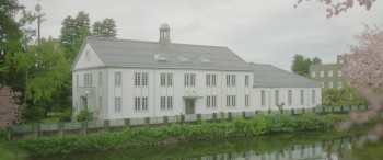 Let Me Eat Your Pancreas screenshot 1