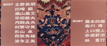 A Thousand & One Nights screenshot 2