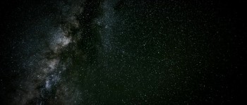 A Good American screenshot 1