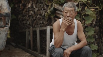 King of Peking screenshot 3