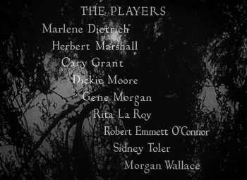 Blonde Venus screenshot 1