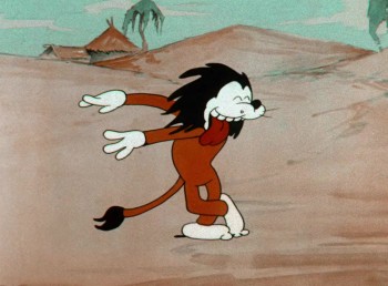 King of Jazz screenshot 1