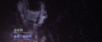 Kung Fu Traveler 2 screenshot 2