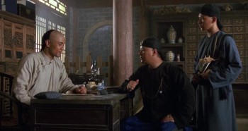 Iron Monkey screenshot 3