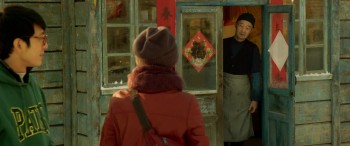 Us and Them screenshot 3