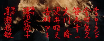 Detective Bureau 2-3: Go to Hell Bastards! screenshot 3