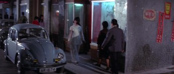 The Human Goddess screenshot 2