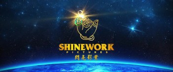 Kung Fu Yoga screenshot 2