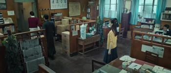 Ip Man 3 screenshot 3