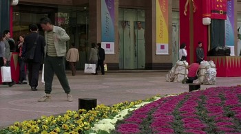 Shaolin Soccer screenshot 2