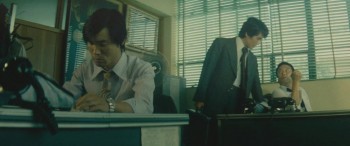 Io Island screenshot 1