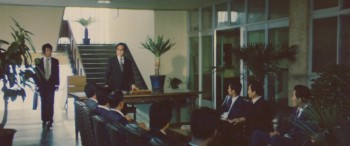 Io Island screenshot 2