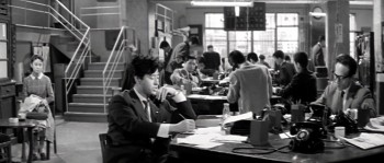 The Sleeping Beast Within screenshot 1