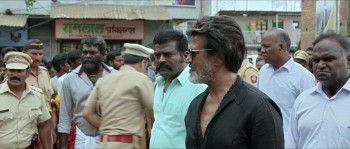 Kaala screenshot 3