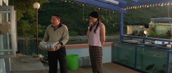 Gorgeous screenshot 1