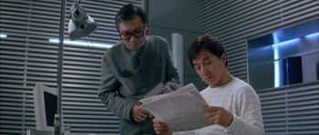 Gorgeous screenshot 3