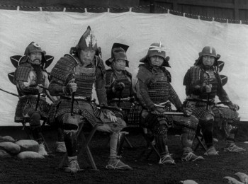 Throne of Blood screenshot 1