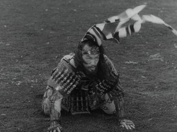 Throne of Blood screenshot 2