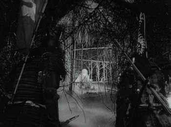 Throne of Blood screenshot 3