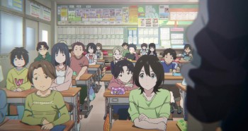 A Silent Voice screenshot 1