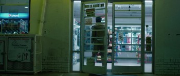 American Animals screenshot 2