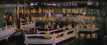 The Spiritual Boxer screenshot 1