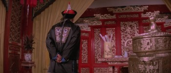 The Vengeful Beauty screenshot 2