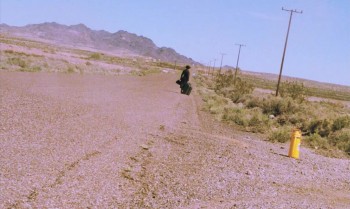 Bagdad Cafe screenshot 1