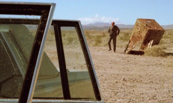 Bagdad Cafe screenshot 3