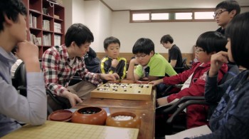 The Surrounding Game screenshot 3