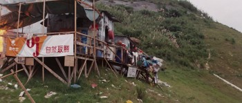 Police Story screenshot 2