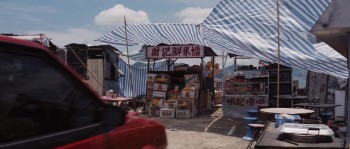 Police Story screenshot 3