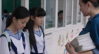 Angels Wear White screenshot 2