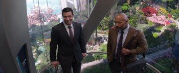 Skyscraper screenshot 1