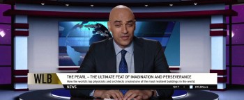 Skyscraper screenshot 2