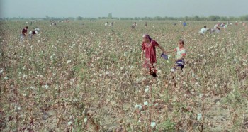 Lyssnaren screenshot 1