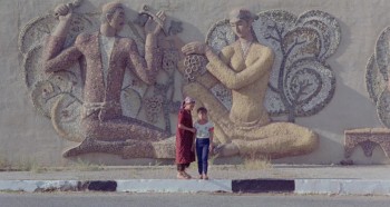 Lyssnaren screenshot 2