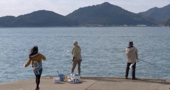 The 8-Year Engagement screenshot 2