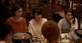 The 8-Year Engagement screenshot 3