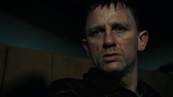 Defiance screenshot 1