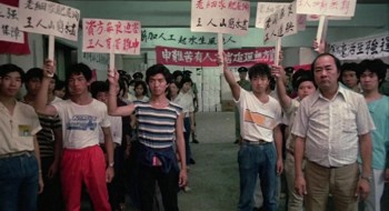 Winners & Sinners screenshot 2