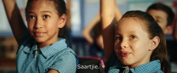 Hunting Emma screenshot 1