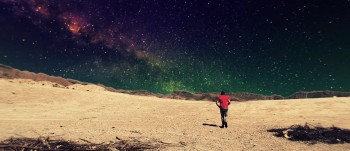 Hunt For The Skinwalker screenshot 1