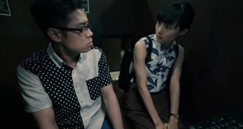 Neko Atsume House screenshot 2