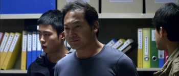 A Hard Day screenshot 1