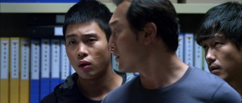 A Hard Day screenshot 3