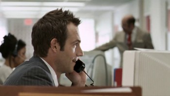 Demoted screenshot 2