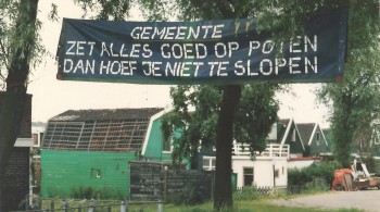 Santoalla screenshot 2