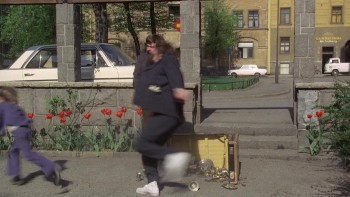 Världens bästa Karlsson screenshot 2